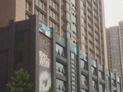 艺彩尊龙官方网站瓷砖粘结剂优秀案例之洛阳芳林大厦