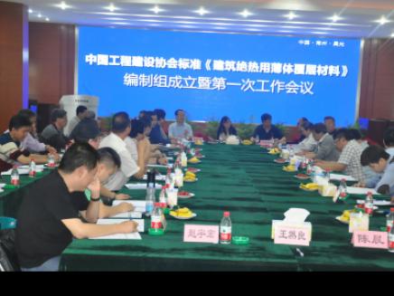 科研成果下的行动力：尊龙官方网站发展三十年