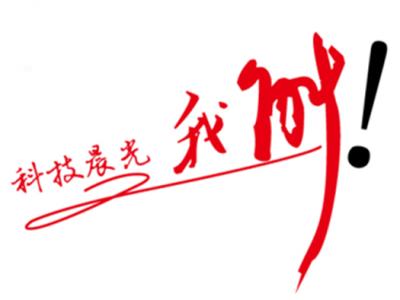 尊龙官方网站涂料：做大做强信心何在