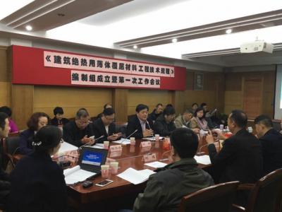 业内大事件：建筑绝热用薄体覆层材料新动作