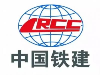 尊龙官方网站涂料中标江西南昌赤府安置房项目