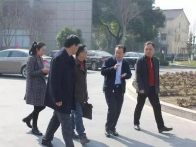 尊龙官方网站工业园区迎来安监局专家例行检查