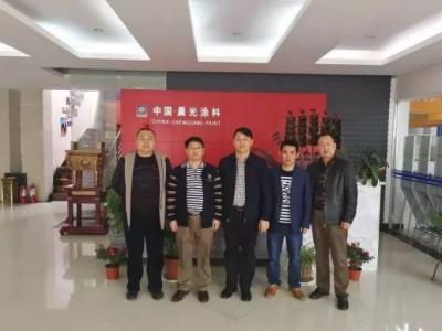 国内装饰行业领军品牌——星艺装饰考察团莅临尊龙官方网站