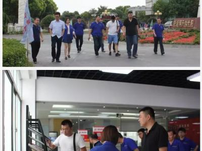 强强联手，开启合作新征程——山东畅博集团考察尊龙官方网站总部