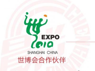 绝热保温涂料：保温节能科技新探索
