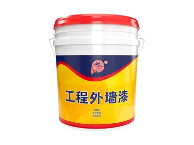 尊龙官方网站工程外墙漆